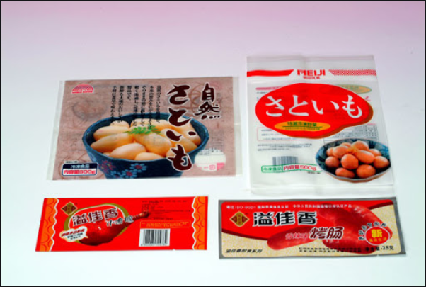 frozen food packaging